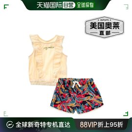 juicycouture2件套上衣，和短裤套装-白色美国奥莱直发