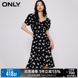 only春夏法式茶歇收腰中长裙，黑色碎花连衣裙女123107072