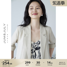 嘉茱莉2024夏季短袖，小西装外套，女薄款小个子西服设计感西装