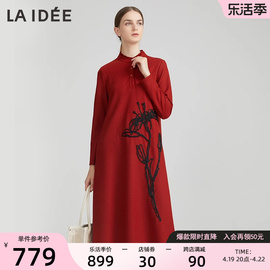 LAIDEE/罗兰伊杜花卉绣花连衣裙高级感外套小香风毛呢连衣裙秋冬