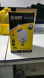 海德信尖峰系列LED注泡灯6W11W16W21W28W38W48W灯泡海宝E27 B22