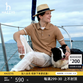 Hazzys哈吉斯男装2024夏季时尚拼色休闲翻领POLO短袖t恤上衣