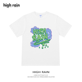 HIGH RAIN原创设计师款品牌短袖男女夏季ins潮牌青春纯棉情侣t恤
