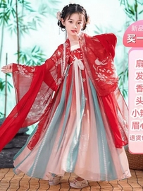 汉服女童春秋夏款古风，连衣裙小女孩唐装十岁超仙古装小学生连衣裙