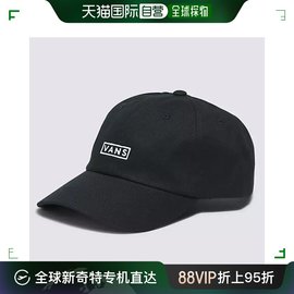 韩国直邮Vans 双肩背包 VANS 休闲帆布休闲鞋 VN0A36IUBLK 黑色