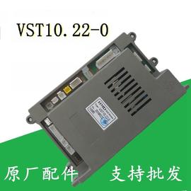 适用华帝燃气热水器Q10/12JW1LJW电脑板VST10.22-0主板控制器配件