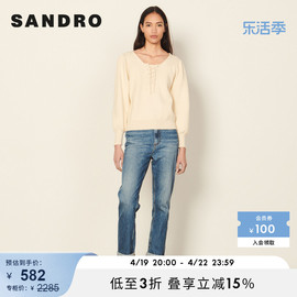 SANDRO Outlet女装初春法式系带灯笼袖简约针织衫上衣SFPPU01473