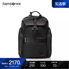 Samsonite新秀丽双肩包大容量高端商务通勤多功能背包电脑包HO0