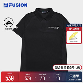 filafusion斐乐潮牌短袖，polo衫男2024夏季透气翻领t恤上衣