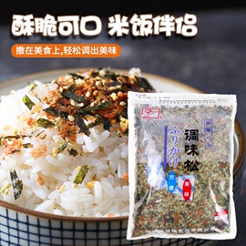 丰滋雅日式拌饭素调味松即食商用海苔拌饭料寿司店饭团调味料500g