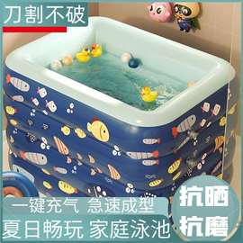 家用宝宝游泳桶婴儿游泳池，家庭折叠浴盆小孩，k新生儿童充气浴缸763