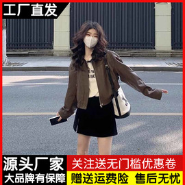 复古港风棕色pu皮衣外套女春秋，宽松小个子百搭机车服短款夹克上衣