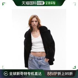 香港直邮潮奢 Topshop 女士 borg 中长大衣(黑色)