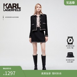 karllagerfeld卡尔拉格斐小香风外套，女早春粗花呢，名媛气质短上衣