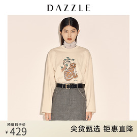 DAZZLE地素 奥莱春季新春虎年生肖珠片长袖T恤上衣女