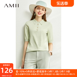 amii2024夏季马(夏季马)卡龙色系，法式气质修身针织衫，女polo领中袖上衣