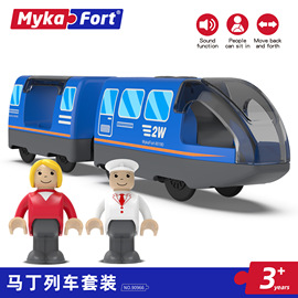 托马斯小火车适配通用木制轨道，电动轨道玩具儿童益智拼装玩具火车