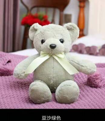 gift itemsarray bear plush stuffed kids doll girl cartoon