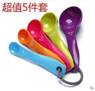 spoon pieces set with measuring