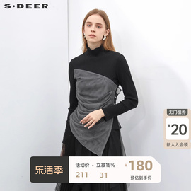 sdeer圣迪奥女装时尚高领撞色网纱系带长袖T恤S223Z0216