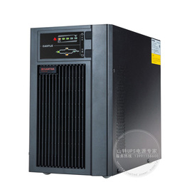 山特C3K在线式ups不间断电源内置电池3KVA/2400W电脑断电延时稳压