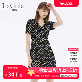 Lavinia拉维妮娅夏女士连衣裙V领收腰短袖小雏菊长裙R13L29