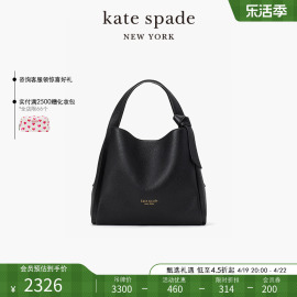 katespadeksknott中号斜挎单肩手提包，托特包简约(包简约)通勤女包