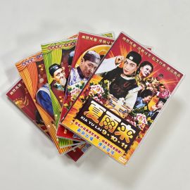 潮汕夏雨来(夏雨来)1-11部潮语小品，喜剧搞笑dvd光盘，家用汽车载dvd碟赵曙光