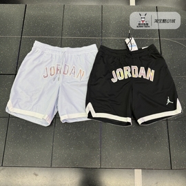 Air Jordan Sport DNA Mesh 男子双层网面速干透气篮球短裤DM1415