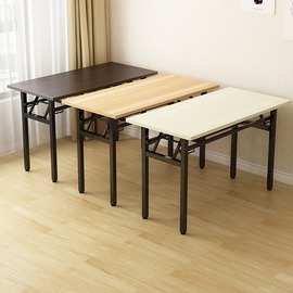 可折叠电脑桌台式书桌家用办公桌，卧室出租屋小桌子简易学习写字桌
