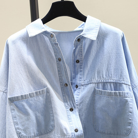 牛仔衬衫2e024春款女装蓝色长袖小众条纹拼接宽松衬衣外套上