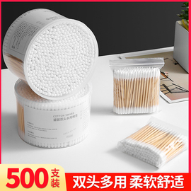 棉签创意居家居用品，用具家用工具小东西生活日用品，实用小百货大全