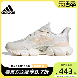 adidas阿迪达斯清风男女，运动休闲网面透气时尚跑步鞋鞋ig3131