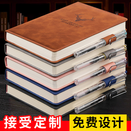 笔记本子a5日程本计划本效率手册超厚商务记事本皮面本会议记录本精致复古肤感每日办公日记本工作日历本