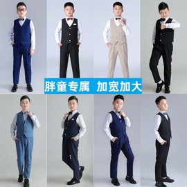 胖童礼服男西装套装十岁生日礼服男孩青少年主持人服装儿童小西服