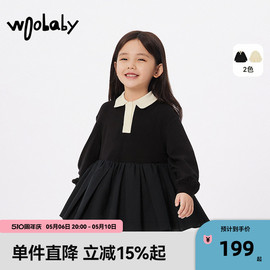 woobaby女童T恤长袖儿童裙子24春装宝宝洋气公主裙上衣童装