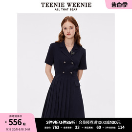 TeenieWeenie小熊后腰镂空连衣裙双排扣设计女人味裙子夏