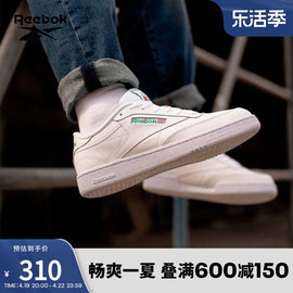 Reebok锐步outlets奥莱男鞋CLUB C 85休闲小白鞋低帮板鞋AR0456