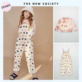 西班牙thenewsociety男女童星星，背带裤秋冬款，儿童扎染长袖t恤