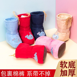 婴儿棉鞋冬季加绒加厚长筒，鞋绒保暖不掉鞋子，0-1岁男女宝宝高帮软