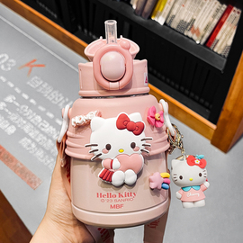 hellokitty保温杯儿童高颜值女孩水杯2024学生上学专用吸管杯