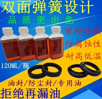 Áp dụng Zongshen điện ba bánh pin xe hoàng tử nhỏ phía trước giảm xóc dầu con dấu 31 43 10.5 phía trước ngã ba dầu con dấu - Xe máy Bumpers 	giảm xóc xe máy tốt nhất