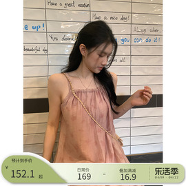 王少女(王少女)的店，粉色做旧吊带连衣裙2024夏季小个子甜美仙女无袖长裙子