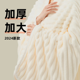 浴巾女2024大人比全棉，吸水不掉毛巾加厚情侣，大浴巾三件套男款