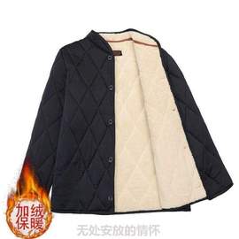 家居服冬季中老年人套装棉衣棉袄?贴身保暖棉衣加厚冬装棉裤男士