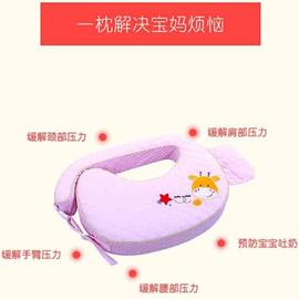 安贝贝哺乳枕头喂奶枕婴儿枕靠枕大号多功能哺乳垫喂奶枕头