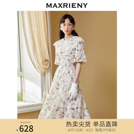 maxrieny娃娃领宫廷，中长裙秋季碎花连衣裙公主裙