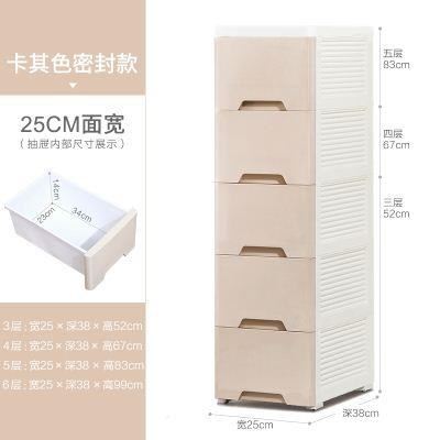 clip - seaming container drawer - type toilet plastic storag