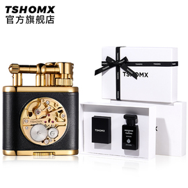 TSHOMX煤油打火机送男朋友砂轮复古创意生日礼物定制高档高颜值潮