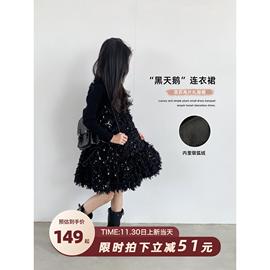 leobaby女童连衣裙秋冬款儿童公主裙加绒礼服裙亮片流苏背心裙子